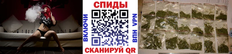 Купить закладки  Далматово  Бутират BDO 