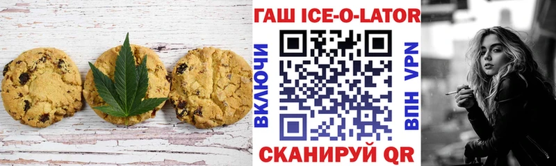 Cannafood конопля  Купить  Далматово 