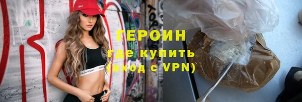 круглые Бугульма