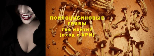 круглые Бугульма