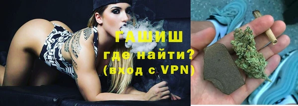 круглые Бугульма