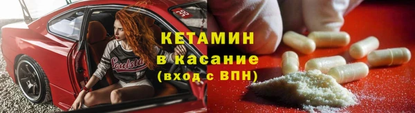 круглые Бугульма