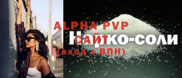 гидропоника Бронницы