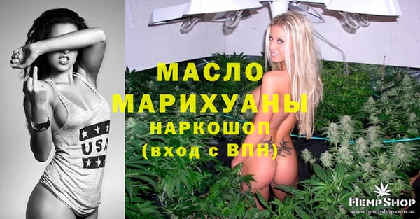 гидропоника Бронницы