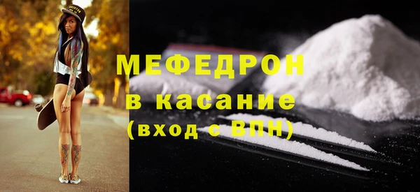 гидропоника Бронницы
