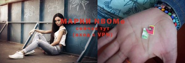 круглые Бугульма