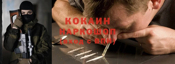 круглые Бугульма