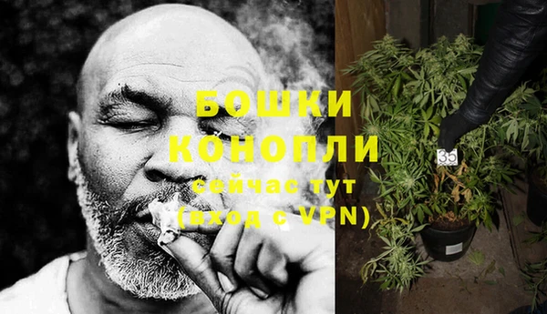 круглые Бугульма