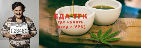гидропоника Бронницы