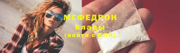 гидропоника Бронницы