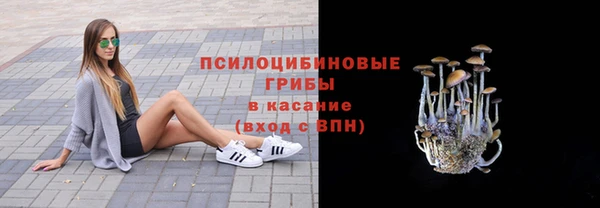 круглые Бугульма