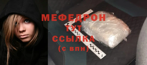 гидропоника Бронницы