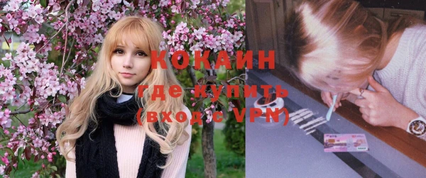 гидропоника Бронницы