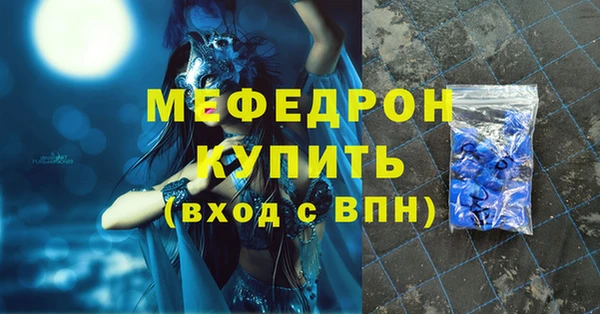 гидропоника Бронницы