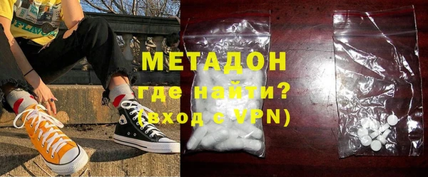 гидропоника Бронницы
