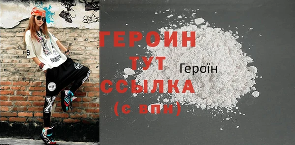 круглые Бугульма