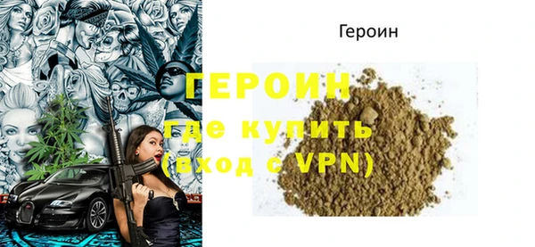 круглые Бугульма