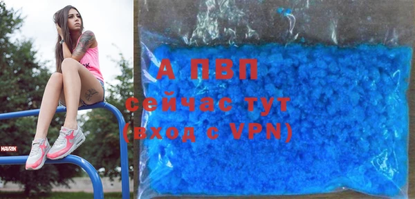 гидропоника Бронницы