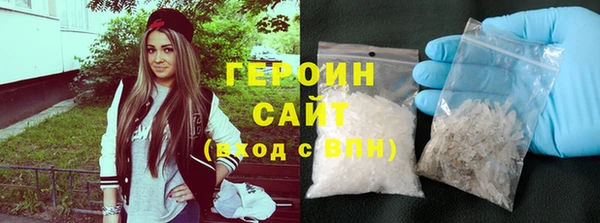 круглые Бугульма