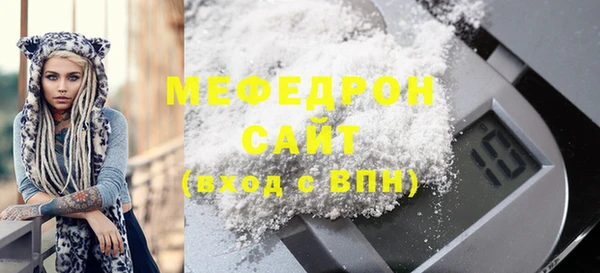 гидропоника Бронницы