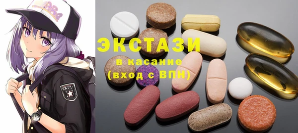 гидропоника Бронницы