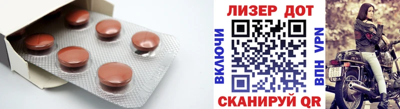 ЛСД экстази ecstasy  Купить закладки  Далматово 