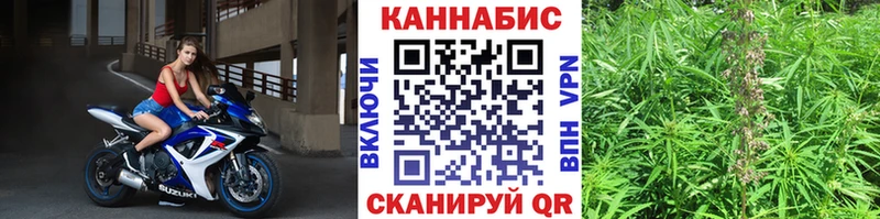 Купить Далматово Конопля SATIVA & INDICA